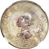 Image 1 : China. Dollar, 1927. NGC AU