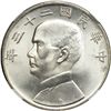 Image 1 : China. Dollar, 1934. NGC MS64