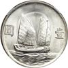 Image 2 : China. Dollar, 1934. NGC MS64