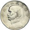 Image 1 : China. Dollar, 1934. NGC MS63