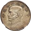 Image 1 : China. Dollar, 1934. NGC MS63