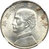 Image 1 : China. Dollar, 1934. NGC MS62