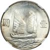 Image 2 : China. Dollar, 1934. NGC MS62