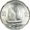 Image 2 : China. Dollar, 1934. NGC MS62