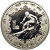 Image 2 : China. Piefort 30 Yuan, 1980. NGC PF68