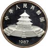 Image 1 : China. 50 Yuan, 1987. NGC PF68