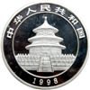 Image 1 : China. Silver Kilo 200 Yuan, 1998. NGC PF69