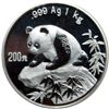 Image 2 : China. Silver Kilo 200 Yuan, 1999. NGC PF69