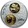 Image 2 : China. Bimetallic Silver Kilo 300 Yuan, 2002. PF