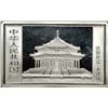 Image 2 : China. 50 Yuan, 2002. NGC PF65