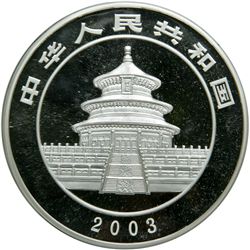 China. Silver Kilo 300 Yuan, 2003. PF
