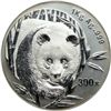 Image 2 : China. Silver Kilo 300 Yuan, 2003. PF