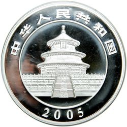 China. Silver Kilo 300 Yuan, 2005. PF