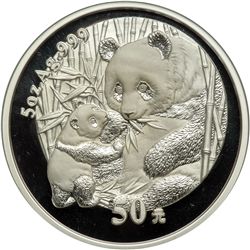 China. 50 Yuan, 2005. NGC PF68