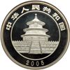 Image 2 : China. 50 Yuan, 2005. NGC PF68