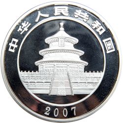 China. Silver Kilo 300 Yuan, 2007. PF