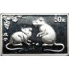 Image 1 : China. 50 Yuan, 2008. NGC PF68