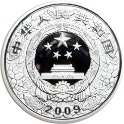 China. Silver Kilo 300 Yuan, 2009. PF