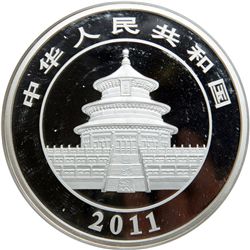 China. Silver Kilo 300 Yuan, 2011. PF