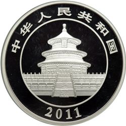 China. 50 Yuan, 2011. NGC PF69