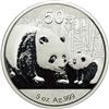 Image 2 : China. 50 Yuan, 2011. PF