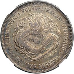 China - Chihli. Dollar, 1898. NGC EF40