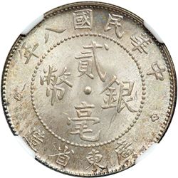 China - Kwangtung. 20 Cents, 1919. NGC MS64