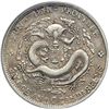 Image 1 : China - Yunnan. 50 Cents, 1908. PCGS VF35