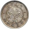 Image 2 : China - Yunnan. 50 Cents, 1908. PCGS VF35