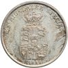 Image 2 : Denmark. Speciedaler, 1838-WS. VF