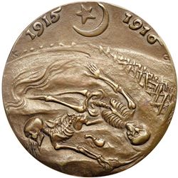 Germany. Medal, 1915-1916. EF