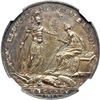 Image 2 : Great Britain. Medal, 1745. NGC MS61