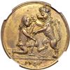 Image 2 : Great Britain. Medal, 1746. NGC EF