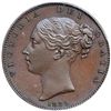 Image 1 : Great Britain. Farthing, 1839. PCGS PF64