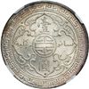Image 2 : Great Britain. Trade Dollar, 1902-B. NGC MS63