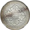 Image 2 : Great Britain. Trade Dollar, 1902-B. NGC MS61