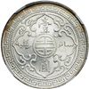 Image 2 : Great Britain. Trade Dollar, 1908-B. NGC MS63