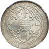 Image 2 : Great Britain. Trade Dollar, 1911-B. NGC MS62