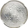 Image 2 : Great Britain. Trade Dollar, 1912-B. NGC UNC