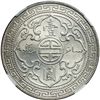 Image 2 : Great Britain. Trade Dollar, 1929-B. NGC UNC