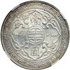 Image 2 : Great Britain. Trade Dollar, 1929-B. NGC UNC