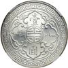 Image 2 : Great Britain. Trade Dollar, 1930-B. NGC MS64