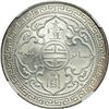Image 2 : Great Britain. Trade Dollar, 1930-B. NGC MS63