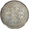 Image 2 : Great Britain. Trade Dollar, 1930. NGC MS62
