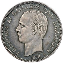 Greece. 5 Drachmai, 1876-A. PCGS EF45