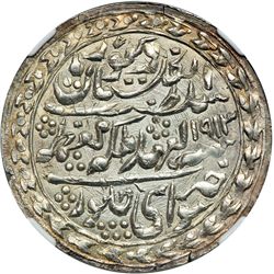 India - Jaipur. Rupee, 1913//34. NGC MS62