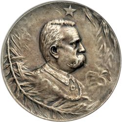 Italy. Medal, 1900. NGC AU58