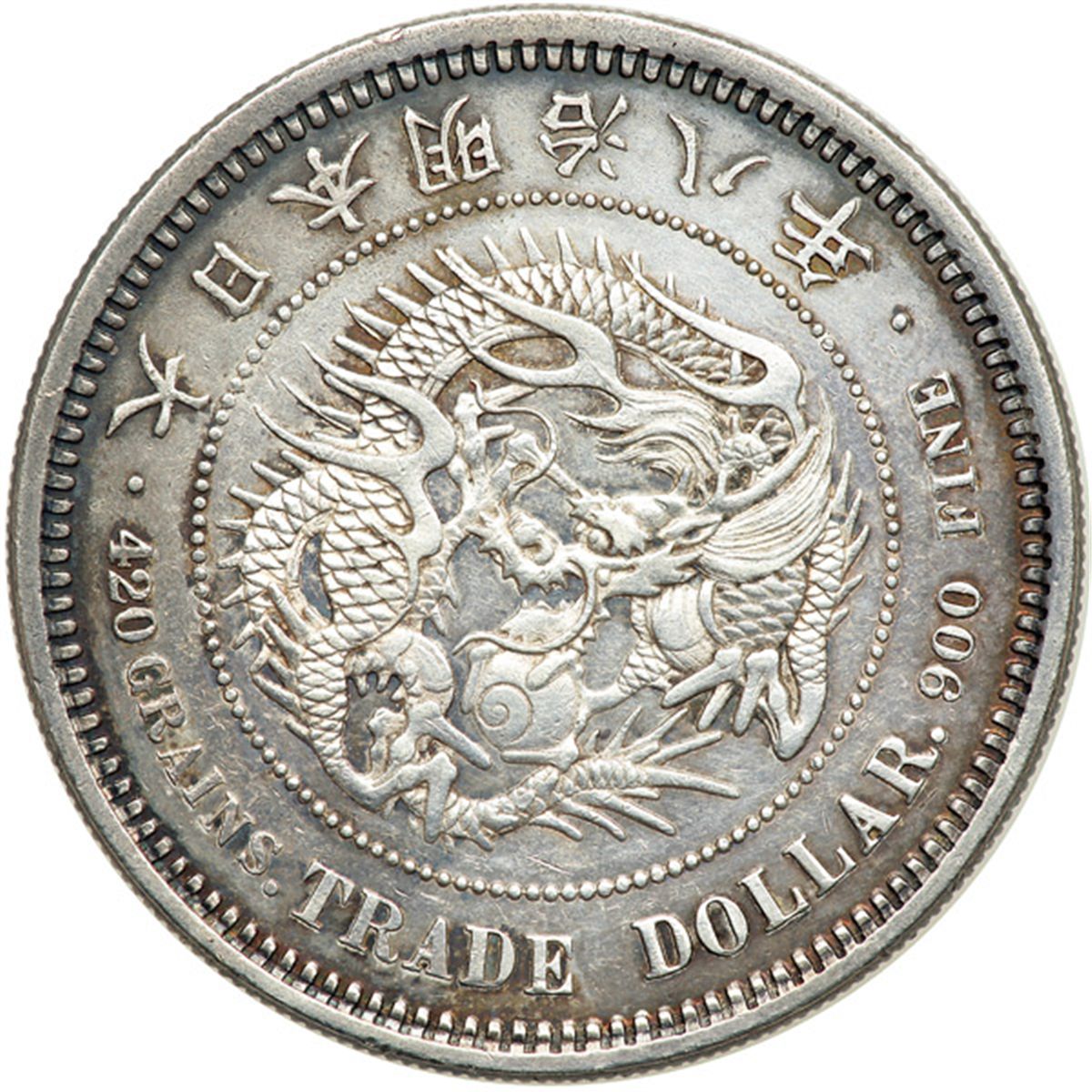 Japan. Trade Dollar, 1875. AUUNC