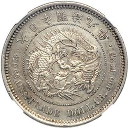 Japan. Trade Dollar, 1876. NGC AU