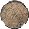 Image 1 : Japan. 20 Sen, Meiji-25 (1892). NGC MS62